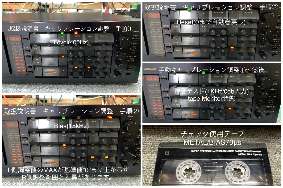 □価格応談!!□整備済□札幌☆下取歓迎！Nakamichi Dragon ナカミチ 