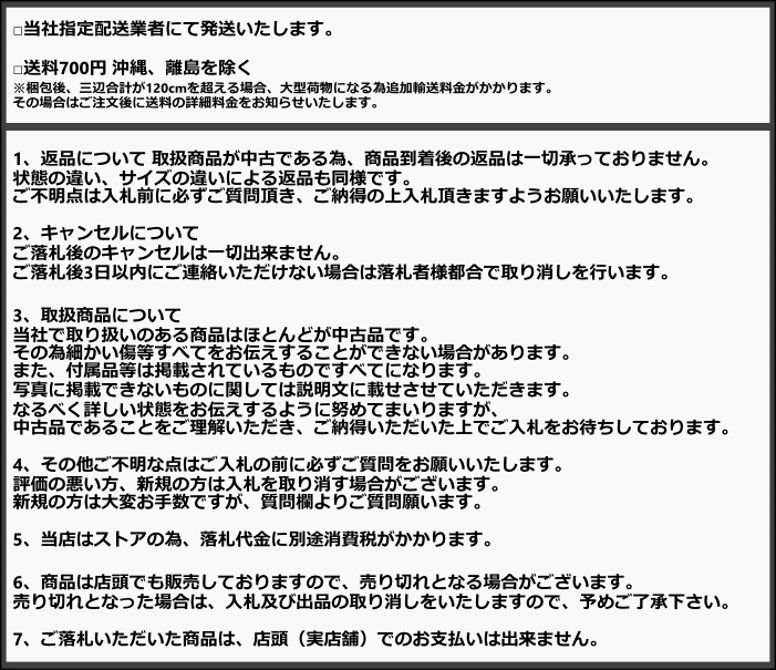 此商品圖像無法被轉載請進入原始網查看