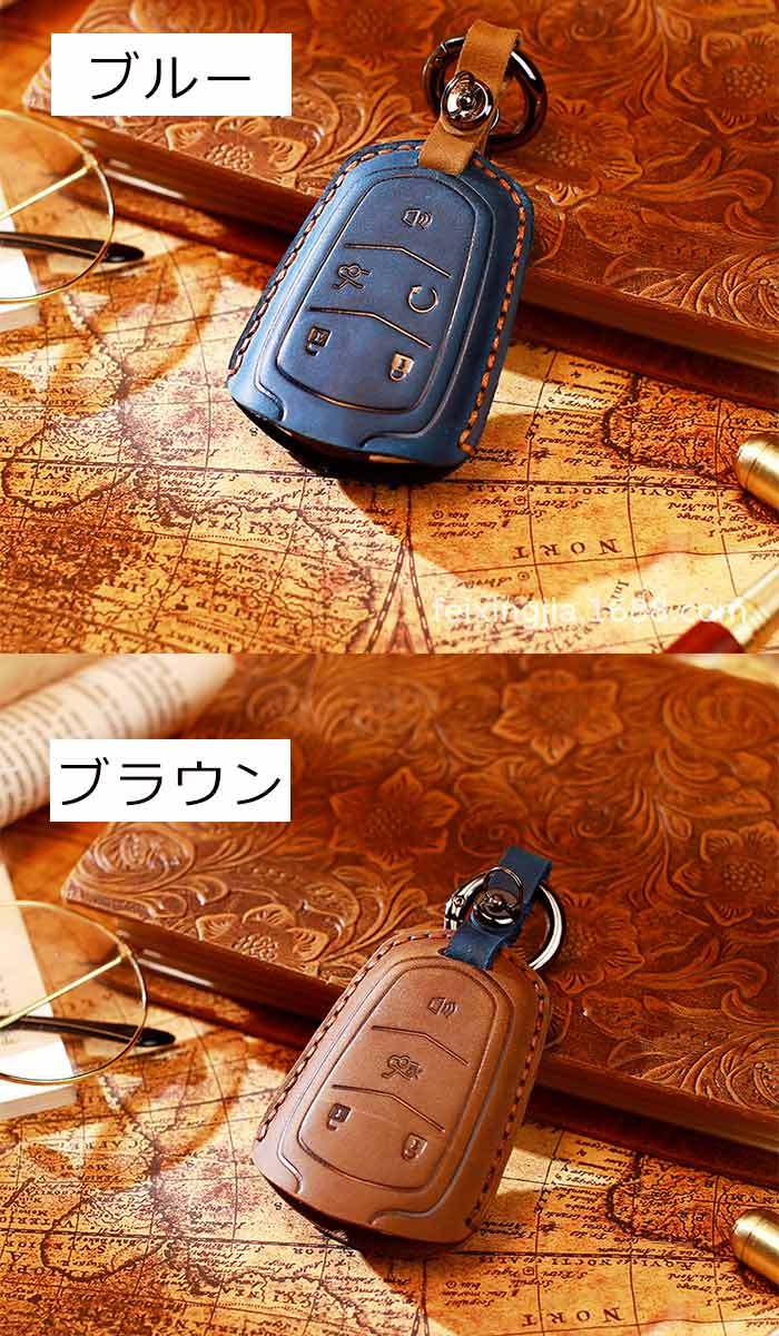 12周年記念イベントが キャデラック キーケース Cadillac スマートキーケース キーカバー キーホルダー 防塵 耐衝撃 鍵を守り 全面保護 2色 多形状選択 1点 lacistitis.es 12周年記念イベントが キャデラック キーケース Cadillac スマートキーケース キーカバー キーホルダー 防塵 耐衝撃 鍵を守り 全面保護 2色 多形状選択 1点 lacistitis.es