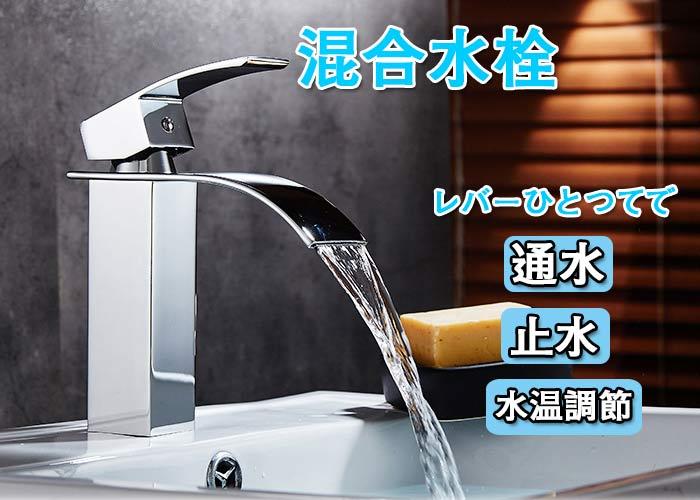 100 安い 蛇口 キッチン水栓 水道 混合水栓 シングルレバー 蛇口ハンドルおしゃれ キッチン 浴室 洗面台 ステンレス アンティーク 流行のアイデア Tibetology Net 100 安い 蛇口 キッチン水栓 水道 混合水栓 シングルレバー 蛇口ハンドルおしゃれ キッチン 浴室 洗面台 ステンレス アンティーク 流行のアイデア Tibetology Net