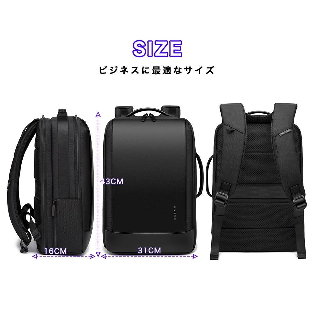 PCリュック メンズ 3WAY ビジネスリュック 大容量 鞄 防水 15.6インチ