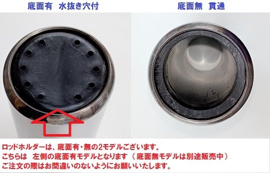 AFボート-ロッドホルダー-ランチャー-7本-ステンレス-SUS304- AFボート-ロッドホルダー-ランチャー-7本-ステンレス-SUS304-