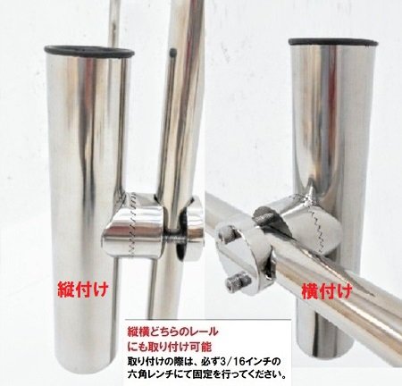 AFボート-ロッドホルダー-ランチャー-7本-ステンレス-SUS304- AFボート-ロッドホルダー-ランチャー-7本-ステンレス-SUS304-