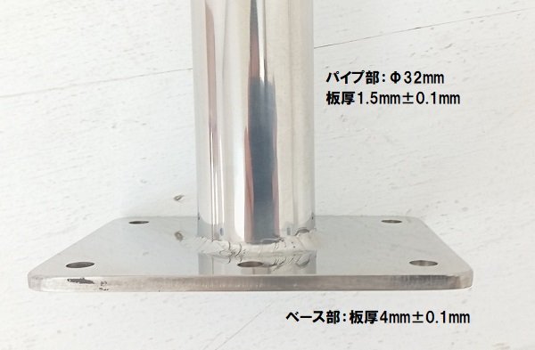 マリン用品-AFボート-サイドキャストレール1800x350- ウェブ マリン用品-AFボート-サイドキャストレール1800x350- ウェブ