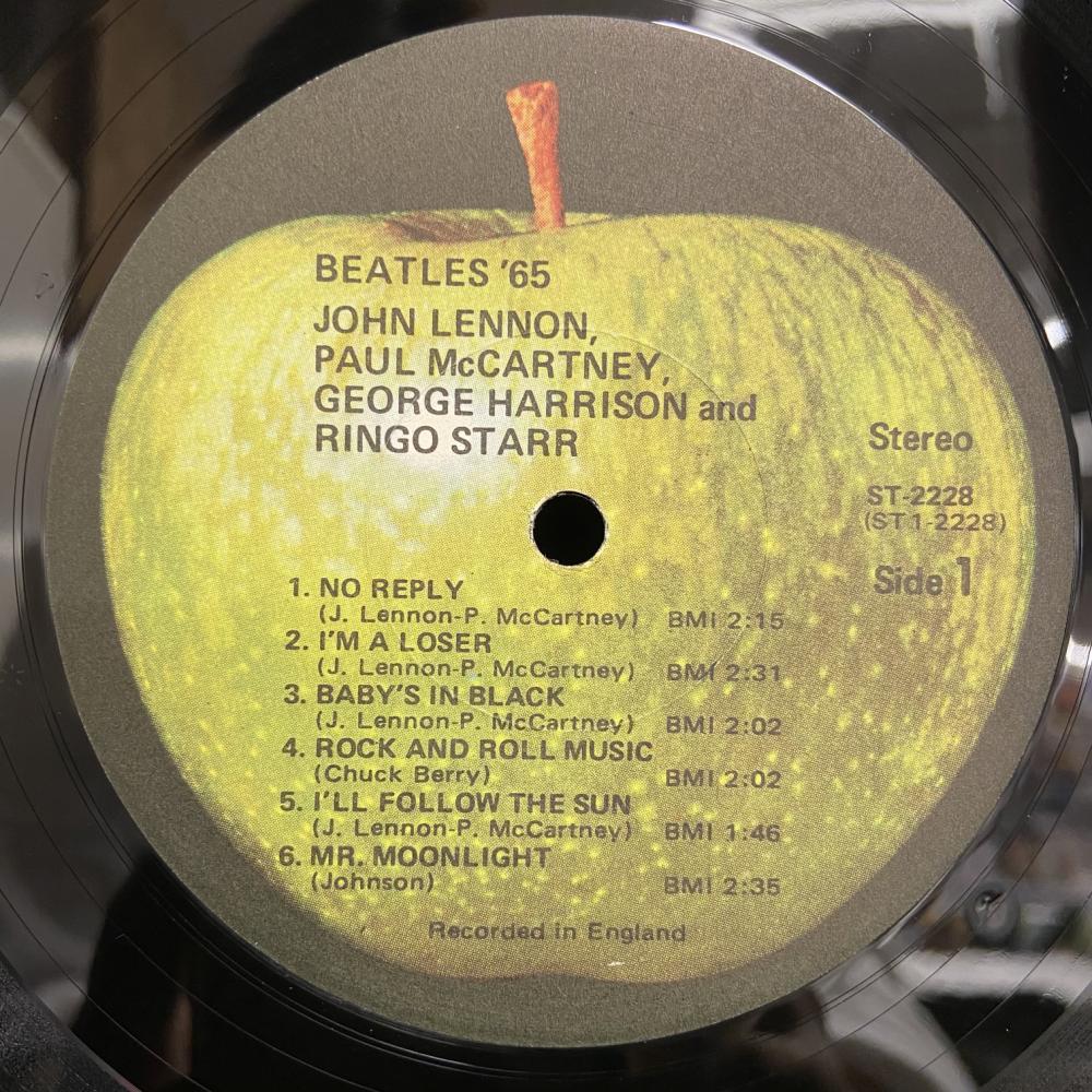 レコード新品!1971年発売 US盤 アップルラベル ビートルズ レコード