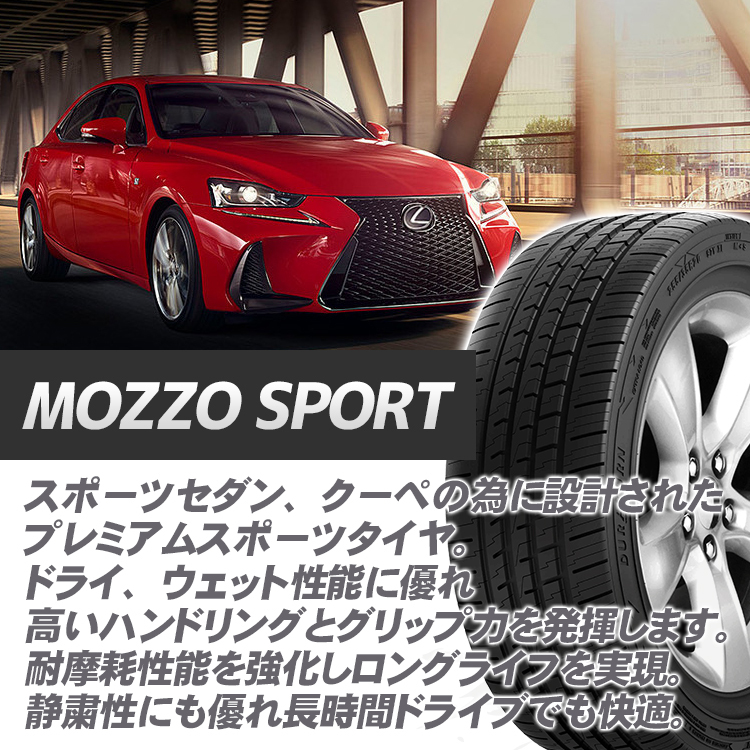 4本セット プレシャス Precious 18X8.0J M1 40R18 ランエボ おすすめ