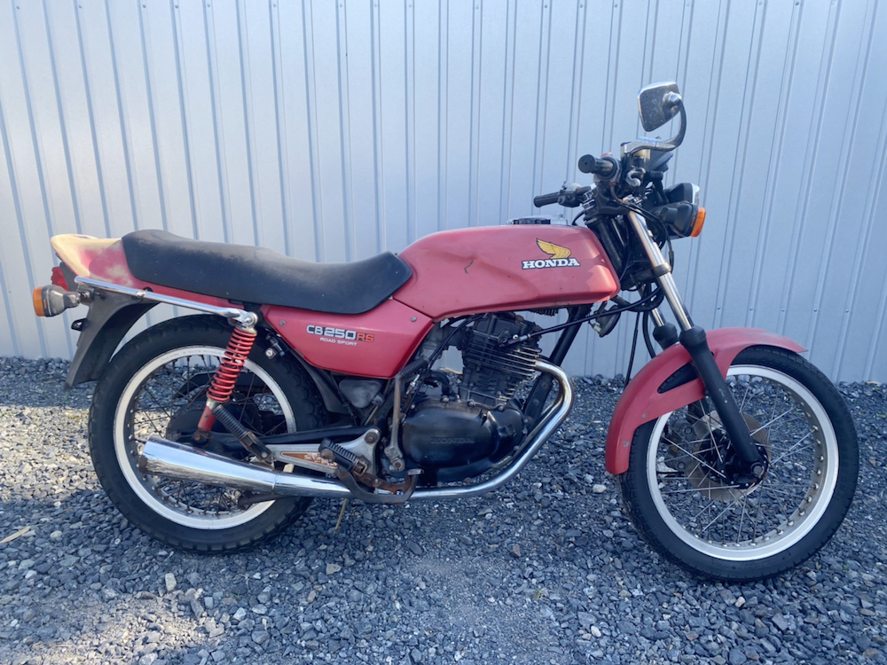 ホンダ CB250RS MC02 外径240mm BBH フロント ディスクローター パーツ