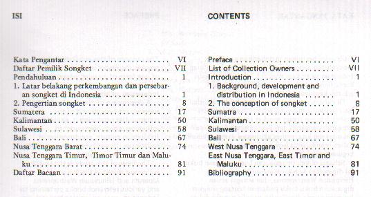 インドネシア・ソンケット文化の全てを理解するための一冊（英イ_画像2