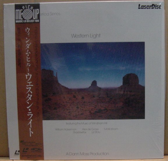 ウィンダム・ヒル～ウェスタン・ライト(LD、帯付き)