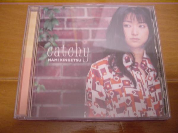 金月真美CD「CATCHY」声優ときめきメモリアル★_画像1