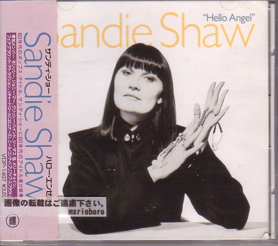 サンディ?ショー CD／ハロー?エンゼル 1989年 80年代 日本盤 廃盤