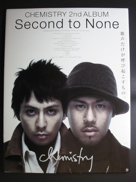 即有【大きなPOP/Second to None（2st）】ケミストリーCHEMISTRY_画像1