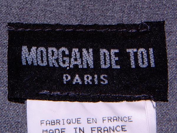  быстрое решение Morgan бежевый. юбка (BA12,
