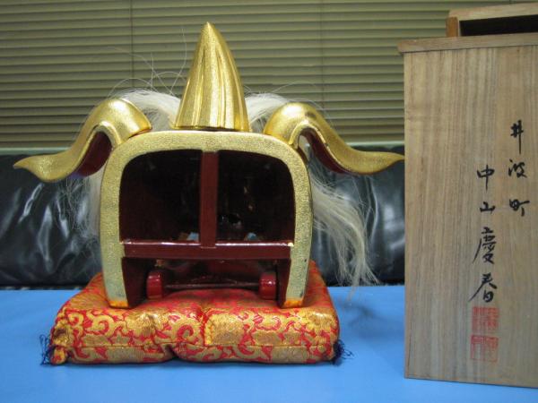 木彫 楠 獅子頭 中山慶春作 共箱 工芸品