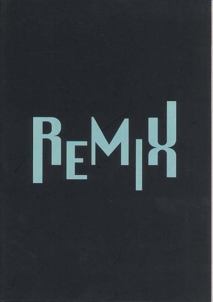 同人志　幻想魔伝最游記『ＲＥＭＩＸ』(ＷＯＲＫＳ２)