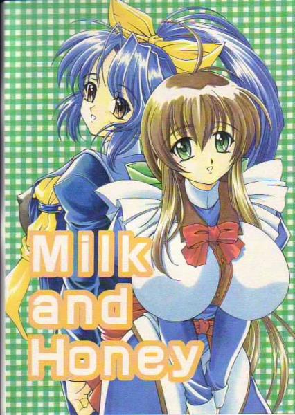 なります屋(あきばわたる)「Milk and Honey」［Natural2］