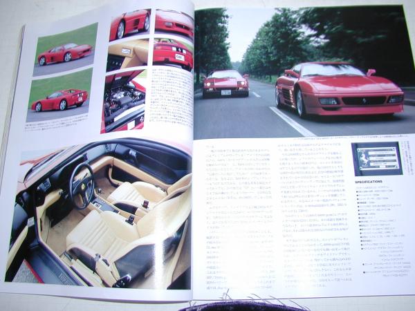  car magazine 183 number Ferrari 348 serie speciale 