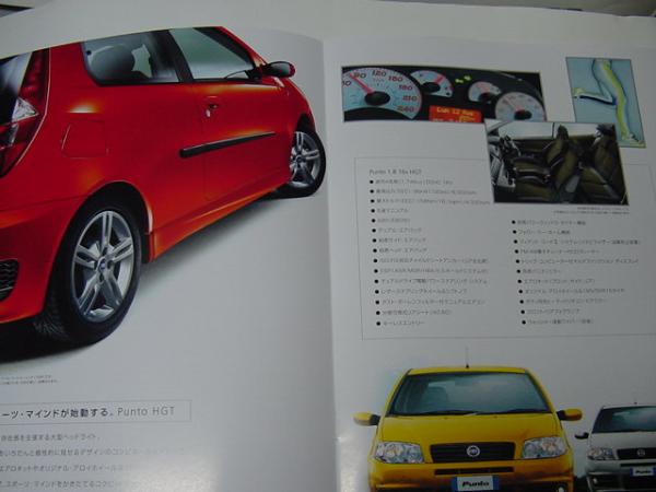 *FIAT* Fiat *Punto catalog *03.11 month issue *