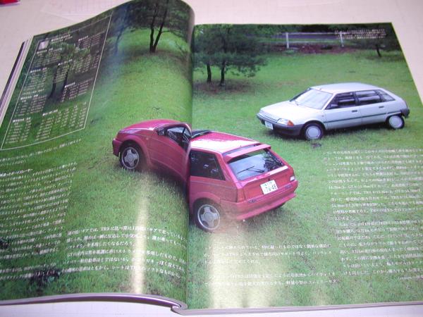  car graphic 1989-8 Citroen AXGT