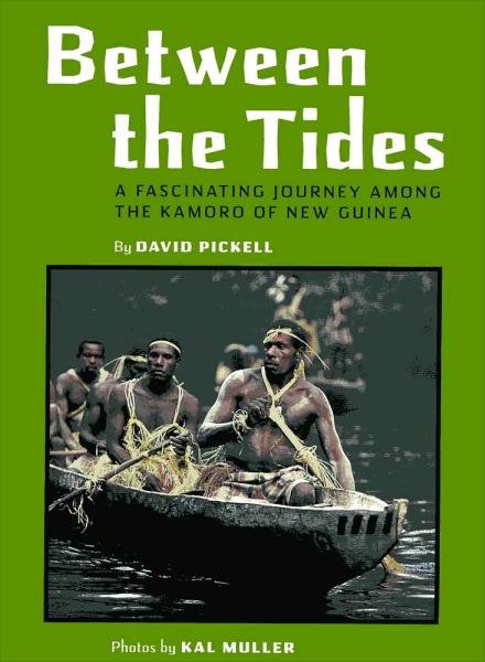 インドネシア・パプア州のコモロ民族の全てを知るための一冊 インドネシア・パプア州のコモロ民族の全てを知るための一冊