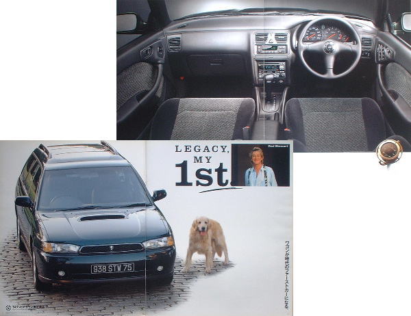 カタログ：レガシィ《BG型》1995年４月●アクセサリーカタログ/新車価格表付き_画像2