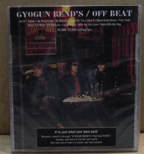 ギョガンレンズ GYOGUN REND'S/オフ・ビート(CD新品)　送料無料_画像1
