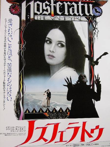 クリエイティブ・レビューは2024年のベスト映画ポスター