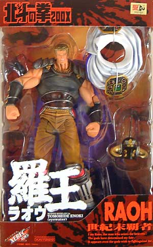 海洋堂 北斗の拳 200X 【ラオウ】検 羅王 無双|Yahoo 海洋堂 北斗の拳 200X 【ラオウ】検 羅王 無双|Yahoo