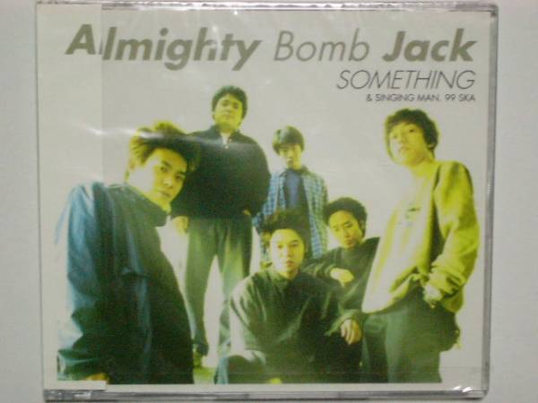 新品 Almighty Bomb Jack something　サムシング 100円均一 cd_画像1