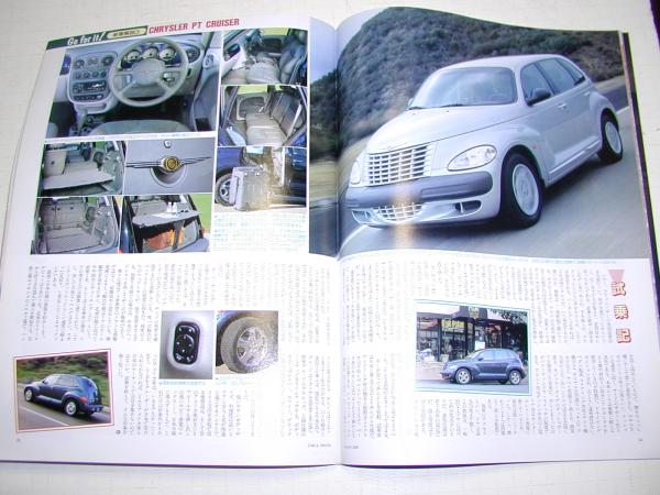  car and Driver 2000-5-10 Chrysler PT Cruiser 