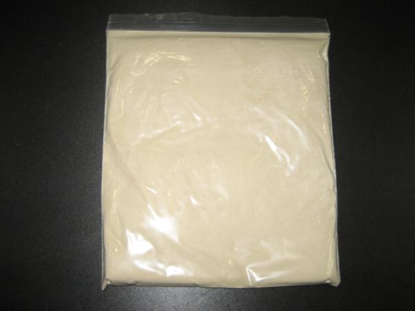★ビール酵母　ワーム?コオロギのビタミンの補(bǔ)給　約800ｇ 2