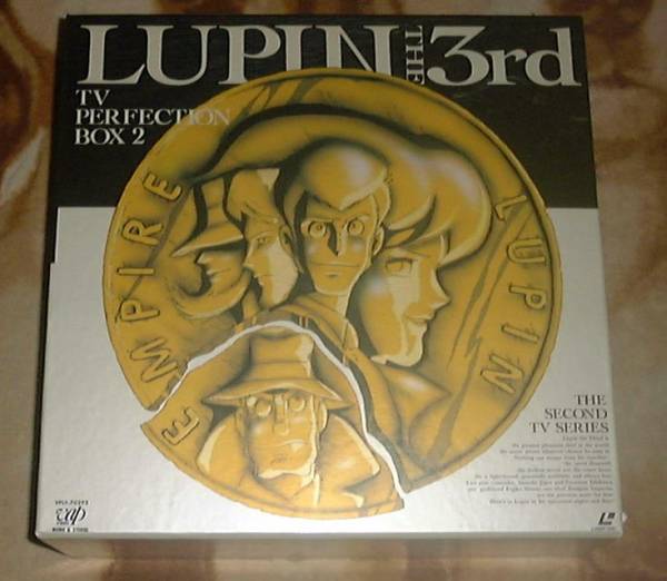  Lupin 3. no. 2 series LD-BOX-VOL1-2 TV all story set prompt decision 