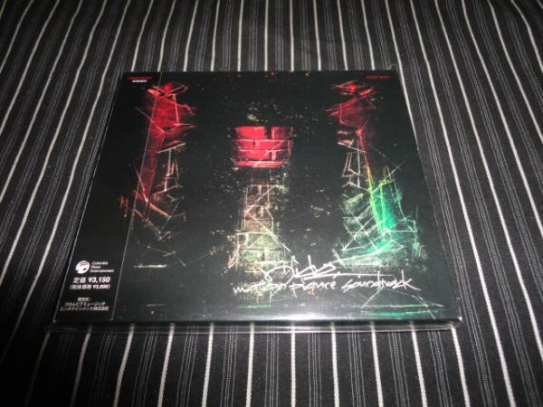 DRAGON ASH『BEST CHANGES~』初回盤+NIDO『MOTION~』2枚セット