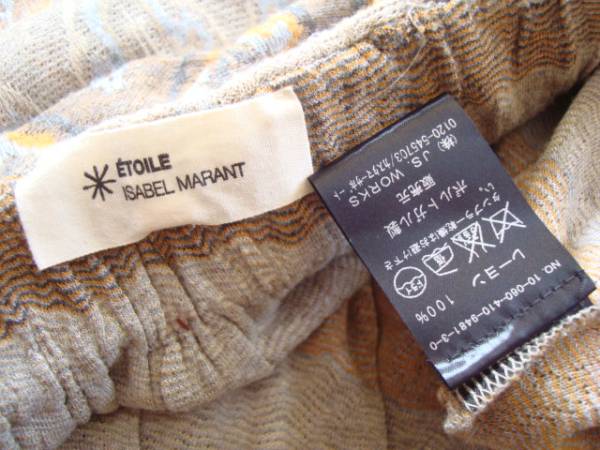 ジャーナルスタンダード購入 ETOILE ISABEL MARANT 柄スカート size1 イザベルマラン