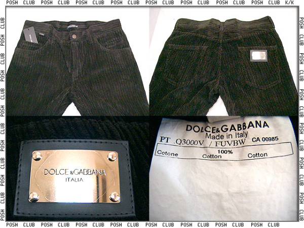  Dolce&Gabbana [Q3000V] call тонн * брюки * Brown *48