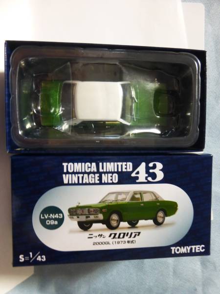 未展示！トミカLVNEO 1/43 ニッサン グロリア 2000GL LV-N43 09a