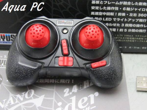 AquaPC★送料無料 NANO Spider 2.4G 4CH RC Quadcopter★