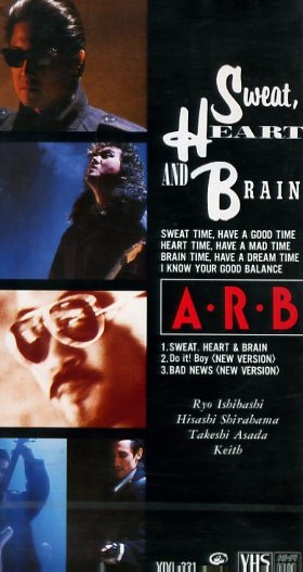 ● A.R.B ( 石橋凌 / KEITH ) [ SWEET,HEART&BRAIN ] 新品 未開封 VHS 即決 送料サービス ♪_画像1