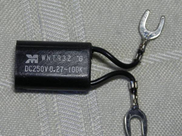 WNTq 32\'D DC250V 0.27-100K( не использовался ) маленький электронный детали 