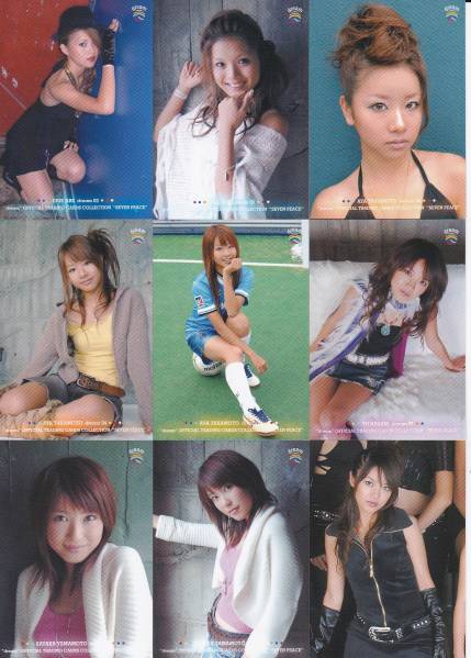 A8023 【dream】 2006 avex フル コンプ 92種_画像3