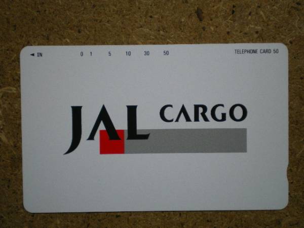 hiko・航空 110-111161 日本航空 JAL CARGO テレカの画像1
