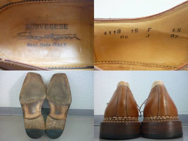 santoni sun to-niU chip Dubey shoes leather shoes norubeje-ze made law ITALY made medium brown group 6.5 25cm rank 