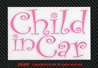 Child in Car/ステッカー(ライトピンク）チャイルドインカー/cur.v、ベビーインカー//_画像2