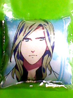 u.. * Prince ... Mini подушка мяч цепь Camus 