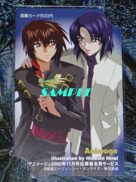 ガンダムSEED DESTINY キャラホビ ペンダント キラ Yahoo!オークション - 機動戦士ガンダムSEED DESTINY キラ