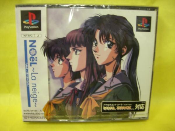 ☆新品☆　ＰＳ　【　ノエル ～ラ?ネージュ～　】　【即決】