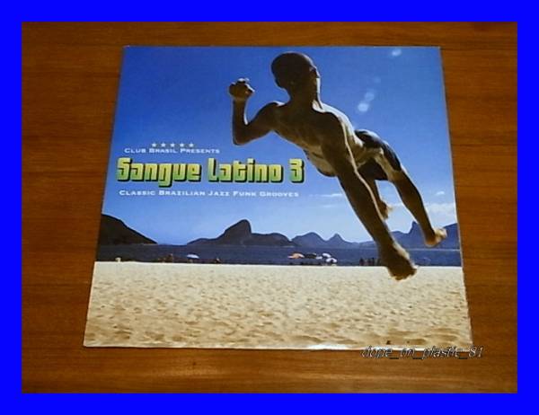 V.A. / Sangue Latino 3/Heidi Leonore/Guida De Palma/Cida De Assis/Victoria Newton/5点以上で送料無料、10点以上で10%割引!!!/LP