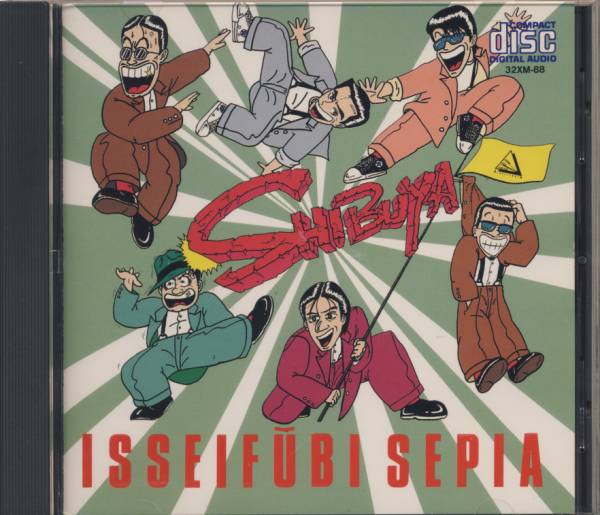 ＣＤ　一世風(fēng)靡SEPIA　SHIBUYA 舊盤