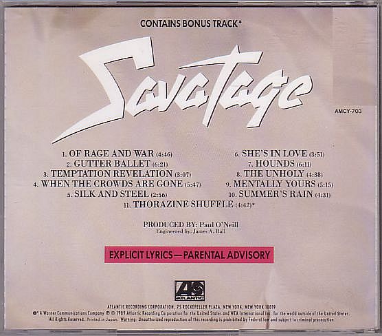 サヴァタージ Savatage CD／ガター・バレエ 1989年 6作目 80年代 日本盤 廃盤_画像2