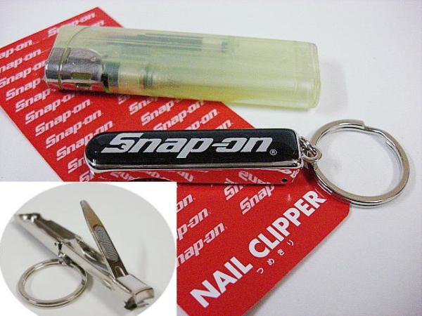  immediate bid * Snap-on * key holder portable nail clippers /nail clipper( black )